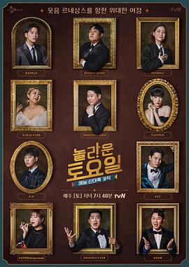 seo优化哪些方面好